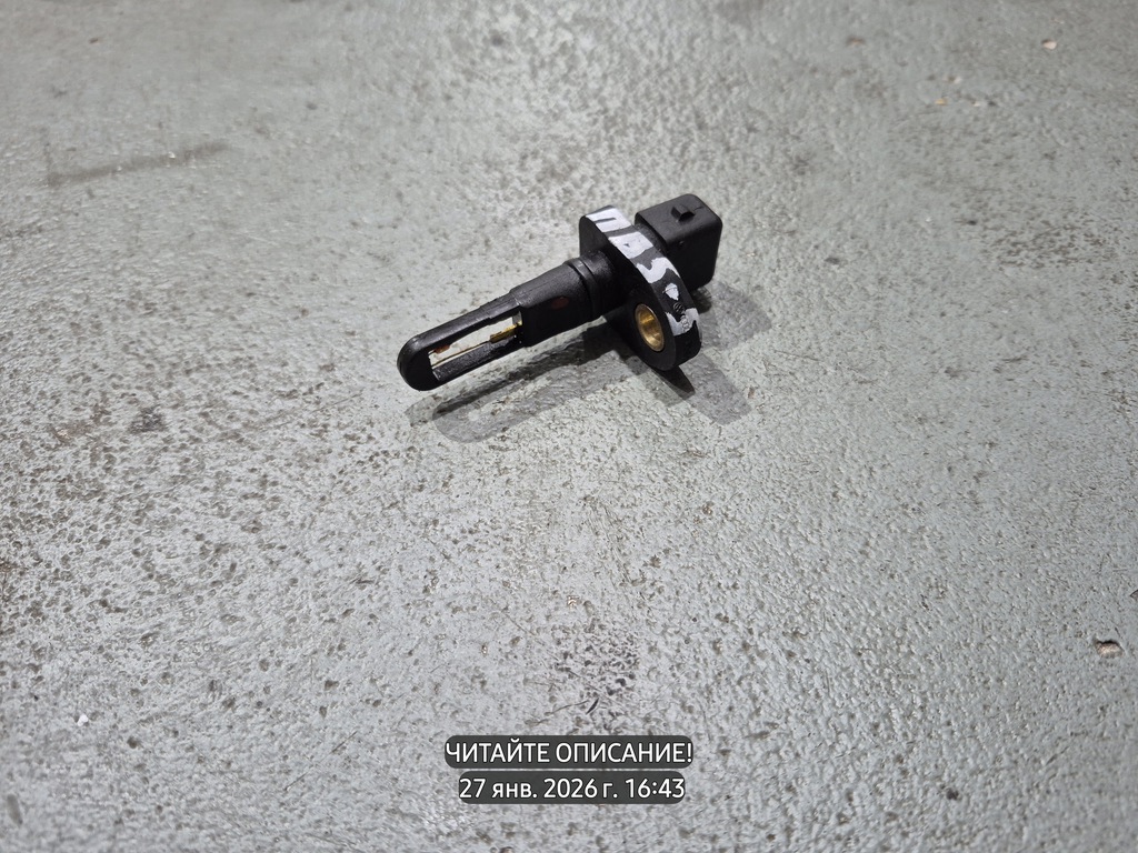 VOLKSWAGEN Passat B5 (1996—2001) для Датчик абсолютного давления