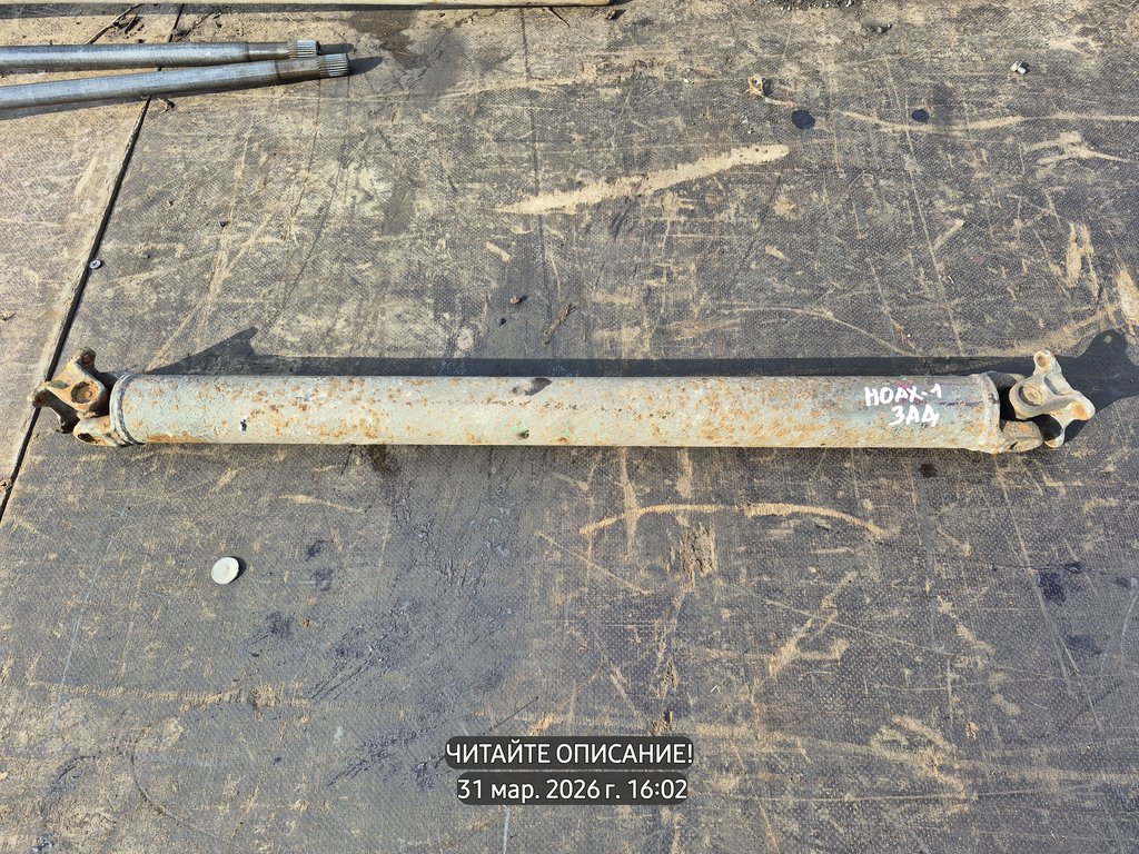 Toyota Lite Ace Noah I рестайлинг (1998—2001) для Кардан задний