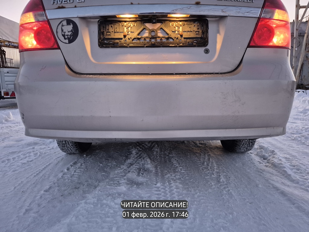 Chevrolet Aveo I (2003—2008) для Бампер задний