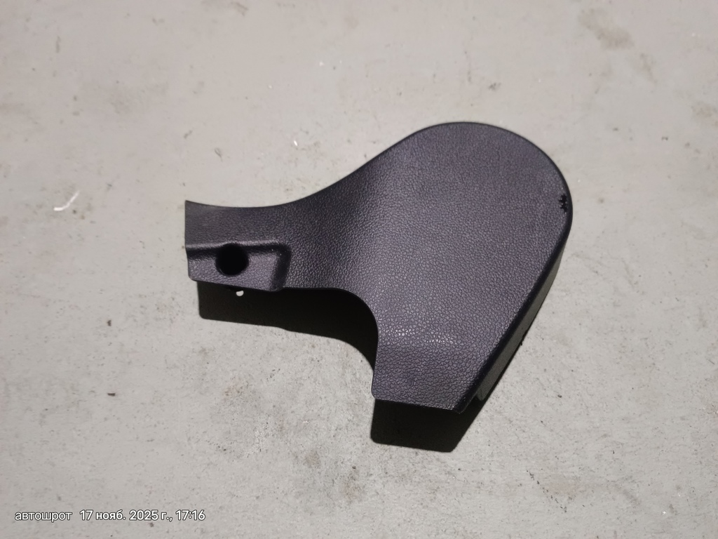 KIA Ceed JD (2012—2015) для Крышка сиденья правого