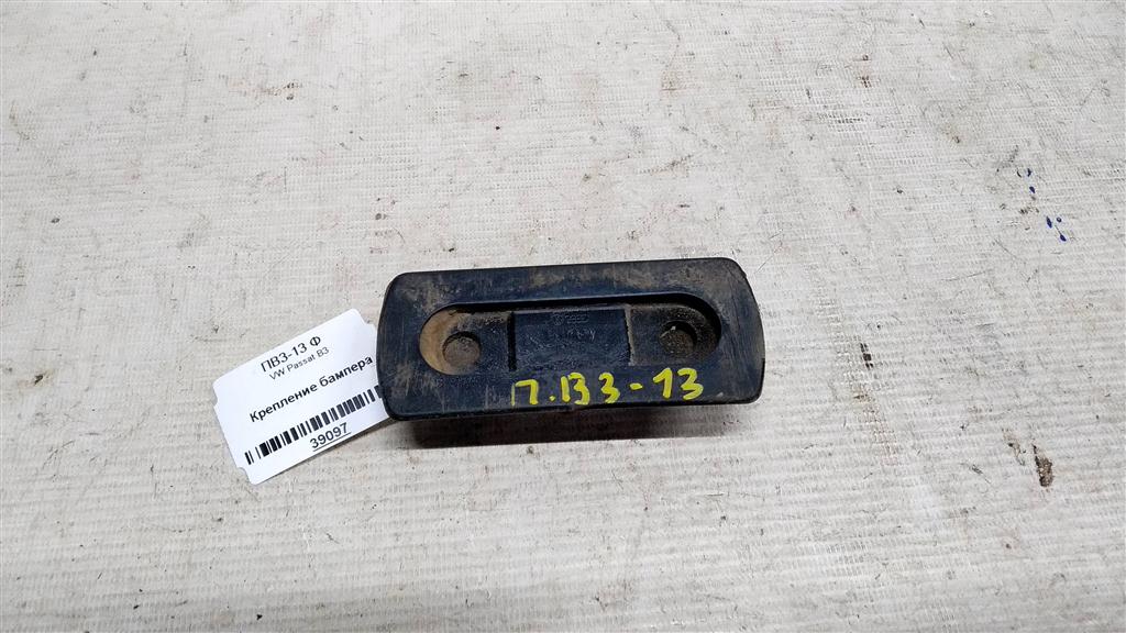 VOLKSWAGEN Passat B3 (1988—1993) для Крепление бампера