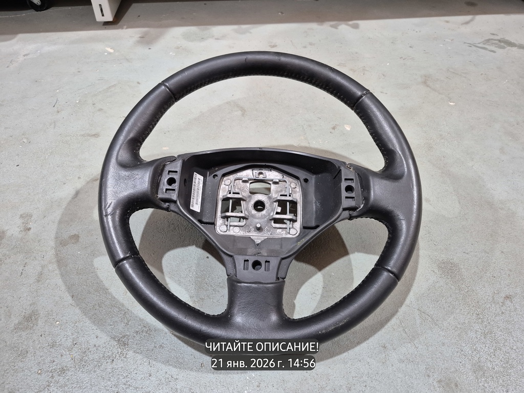 Peugeot 3008 I рестайлинг (2013—2016) для Рулевое колесо для AIR BAG (без AIR BAG)