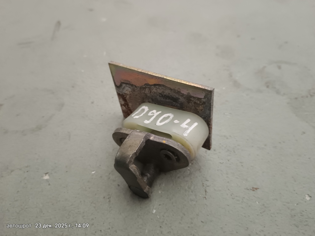 Land Rover Defender I (1983—2007) для Ответная часть замка двери