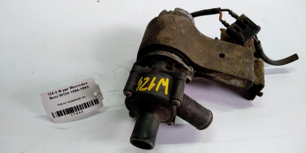 Mercedes-Benz E-класс W124/S124/C124/A124 (1984—1997) для Насос охлаждения электрический