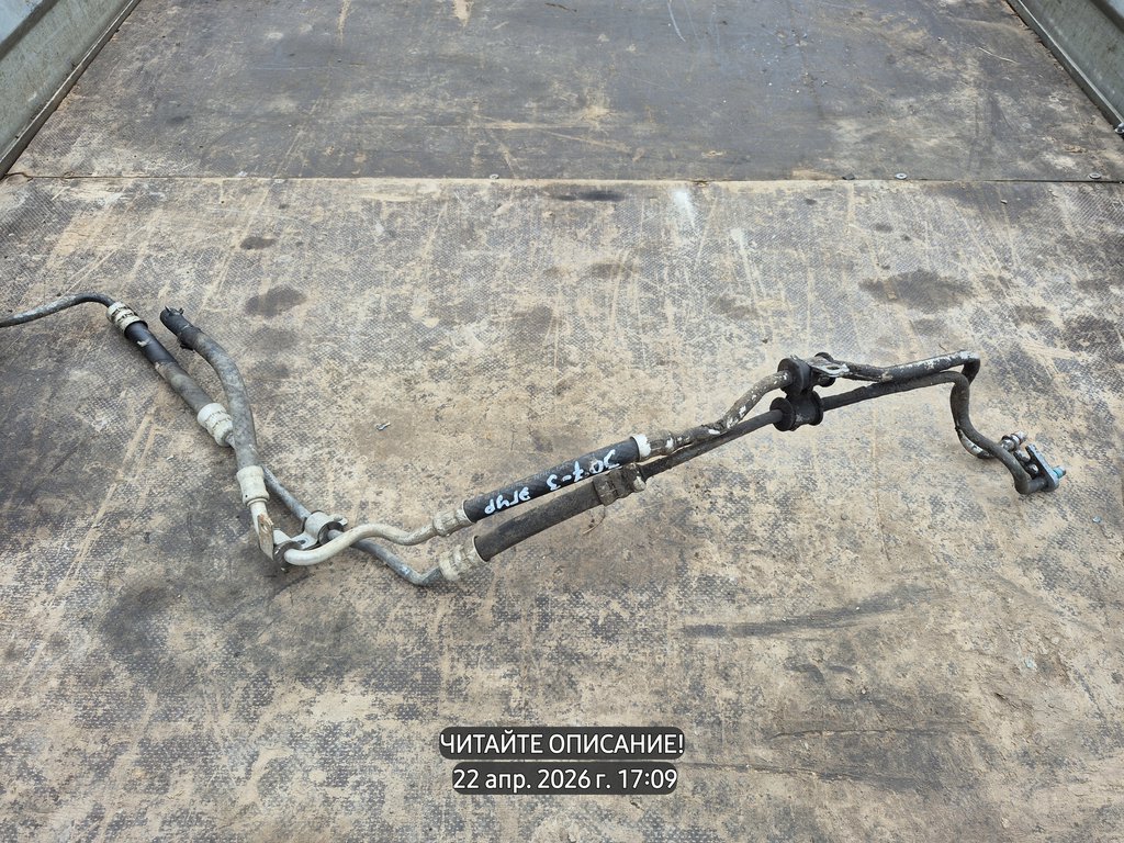 Peugeot 307 3C (2001—2005) для Шланг трубка ГУРа пара