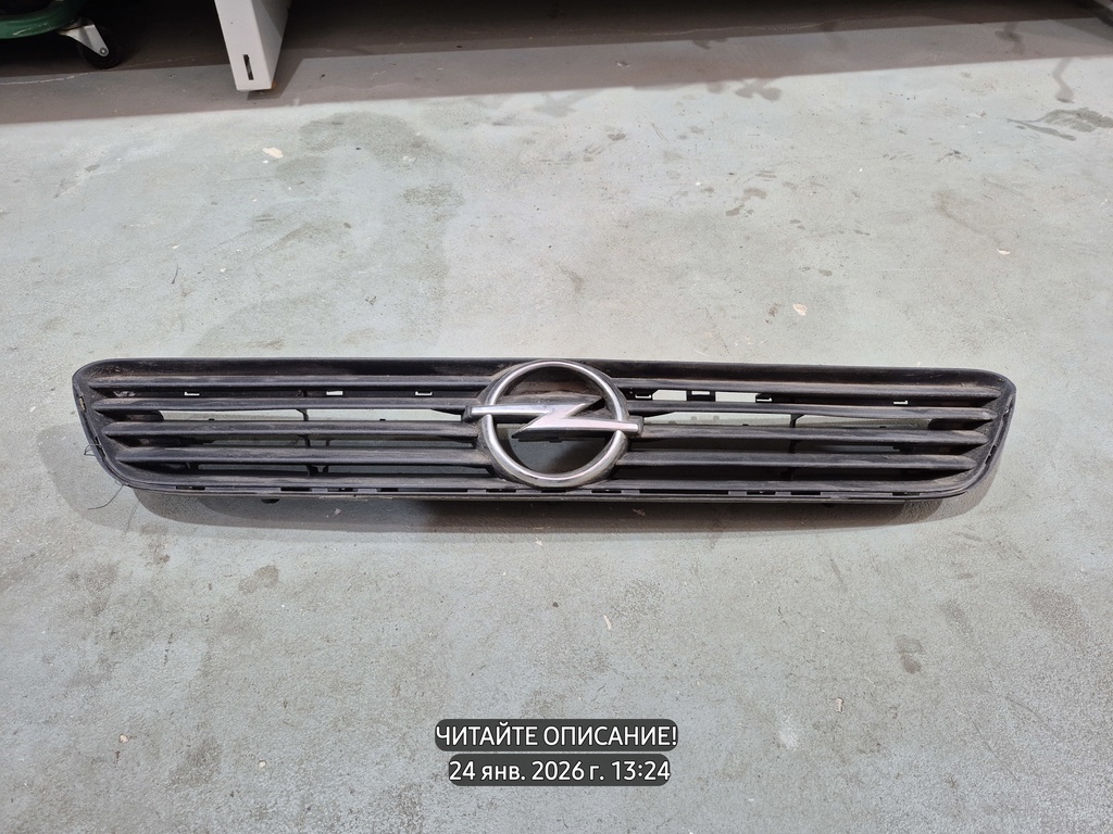 Opel Astra G (1998—2009) для Решетка радиатора