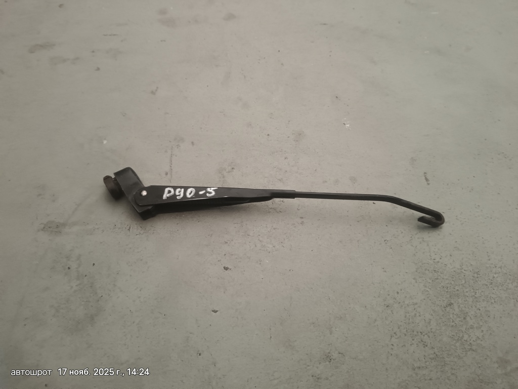 Land Rover Defender I (1983—2007) для Поводок стеклоочистителя переднего