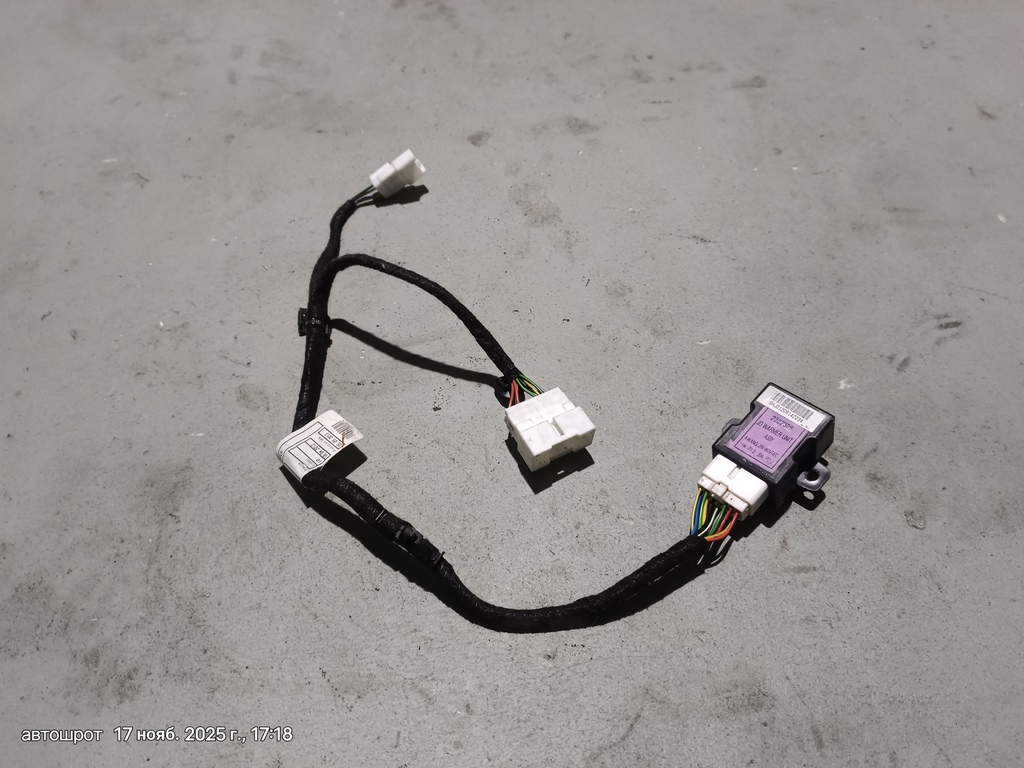 KIA Ceed JD (2012—2015) для ЭБУ подогрева сидений