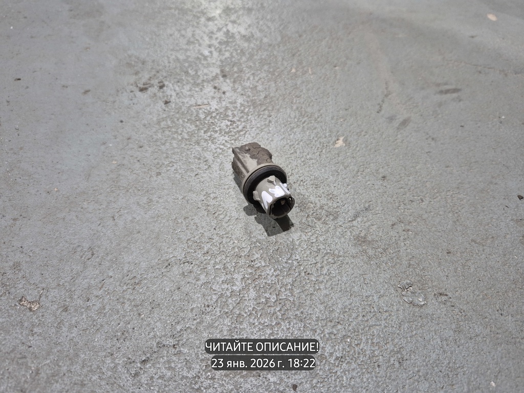 Honda HR-V GH (1998—2001) для Патрон указателя поворота