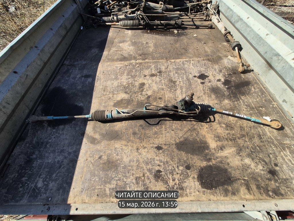 Nissan Maxima A33 (1999—2006) для Рейка рулевая с ГУРом