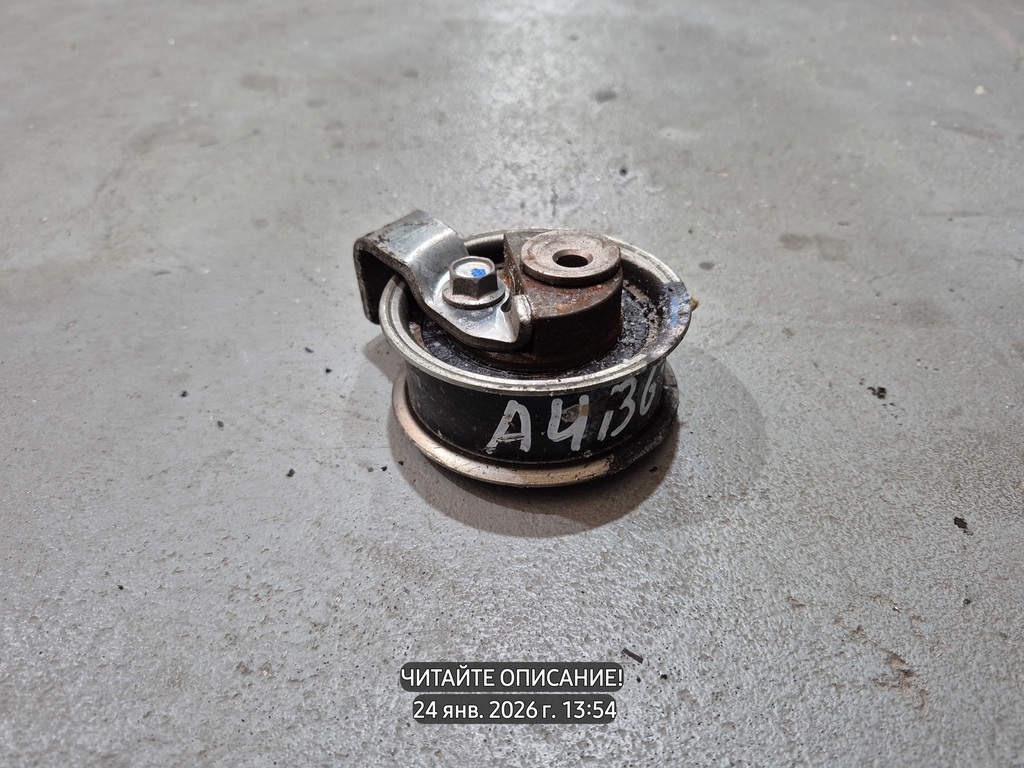 Audi A4 B6 (2000—2006) для Ролик ремня ГРМ натяжной