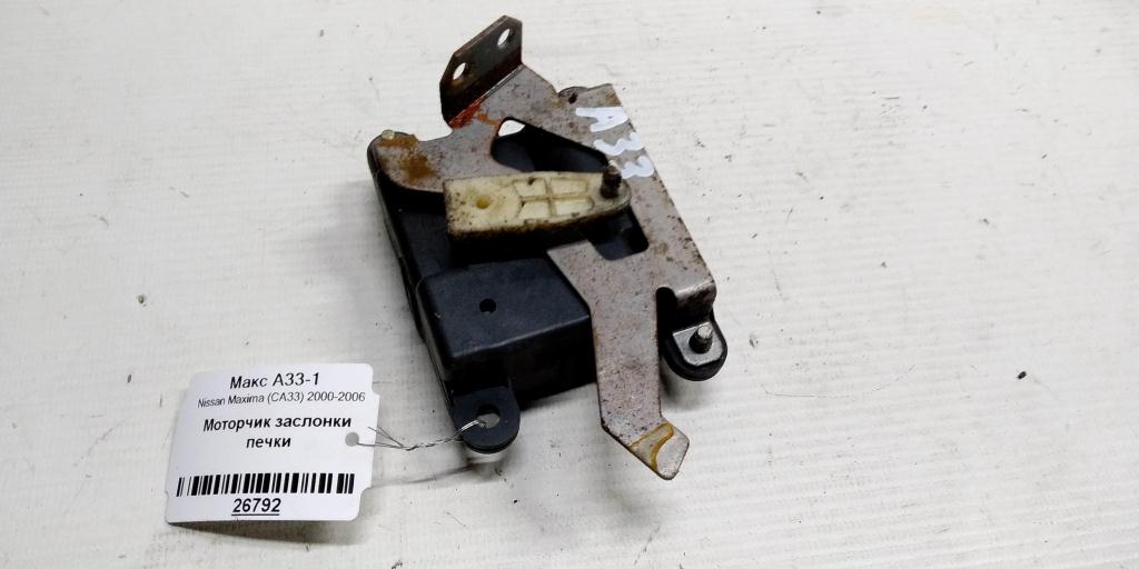 Nissan Maxima A33 (1999—2006) для Моторчик заслонки печки