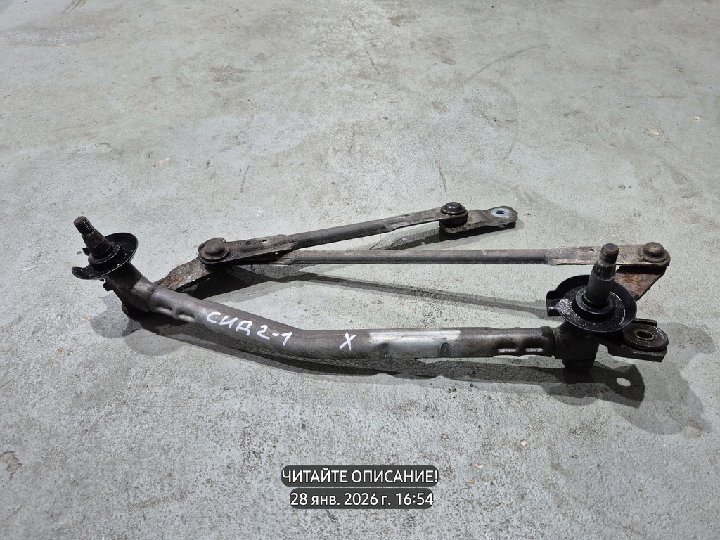 KIA Ceed JD (2012—2015) для Трапеция стеклоочистителя