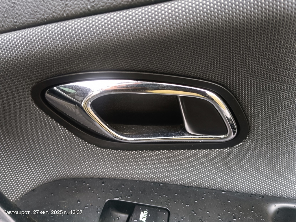 KIA Ceed JD (2012—2015) для Крючок двери передней правой