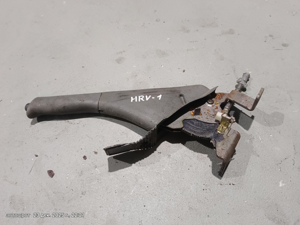 Honda HR-V GH (1998—2001) для Рычаг стояночного тормоза