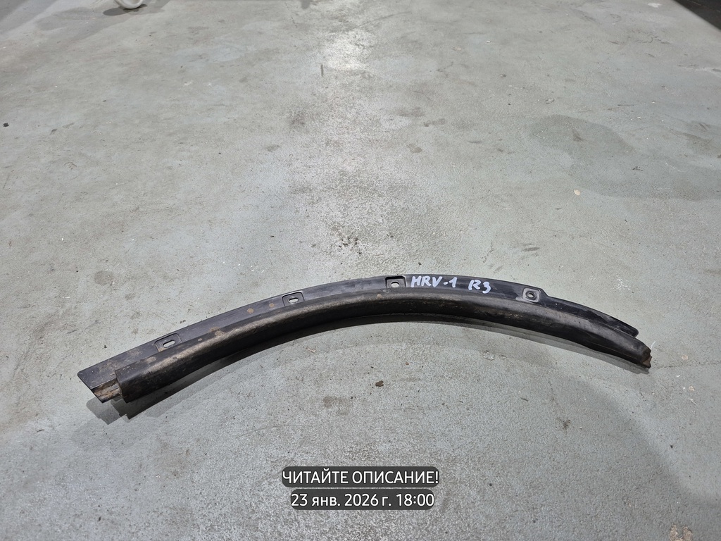 Honda HR-V GH (1998—2001) для Резинка с двери задней правой