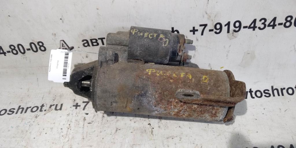 Ford Fiesta Mk5 (2002—2008) для Стартер