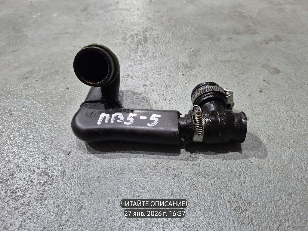 VOLKSWAGEN Passat B5 (1996—2001) для Патрубок сапуна