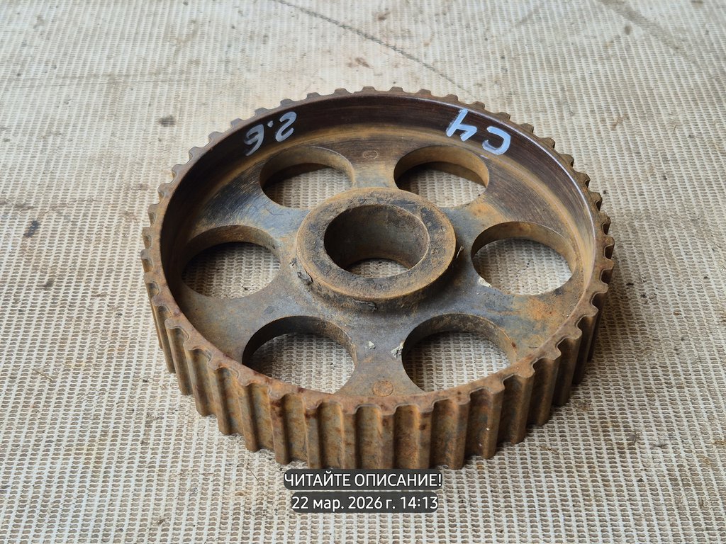 Audi A6 C4 (1994—1997) для Шестерня распредвала