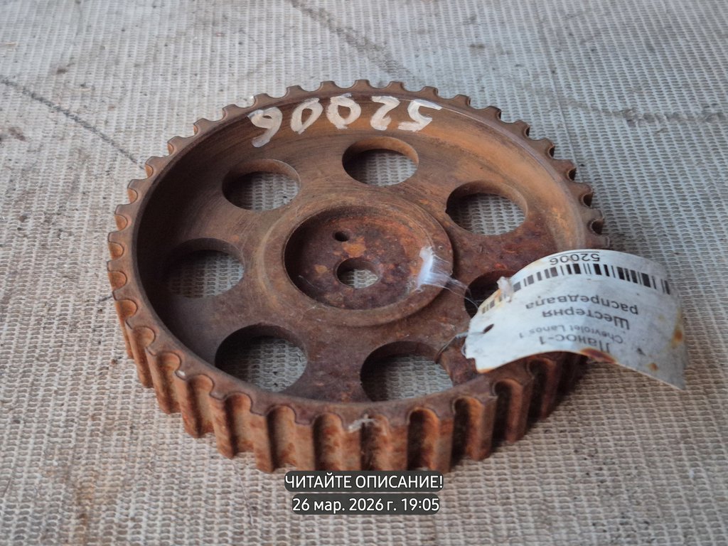 Chevrolet Lanos I (2002—2009) для Шестерня распредвала