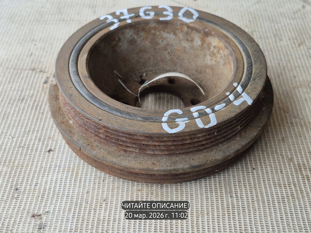 Mazda 626 GD (1987—1996) для Шкив коленвала ручейковый