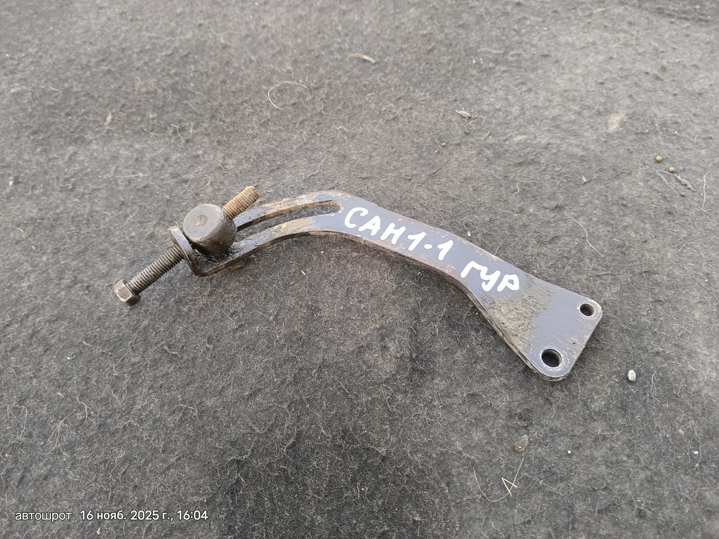 Nissan Sunny B14 (1994—1999) для Натяжитель ремня (планка, болт) ГУРа