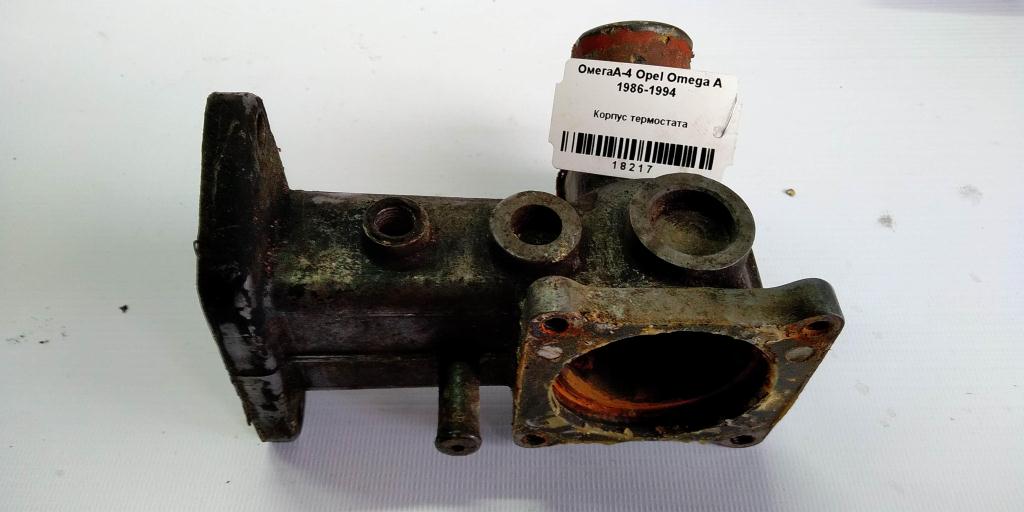 Opel Omega A (1984—1994) для Корпус термостата