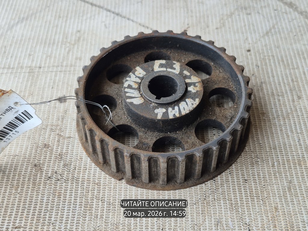 Audi 100 C3 (1982—1988) для Шестерня привода ТНВД