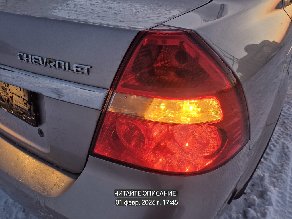 Chevrolet Aveo I (2003—2008) для Фонарь задний правый