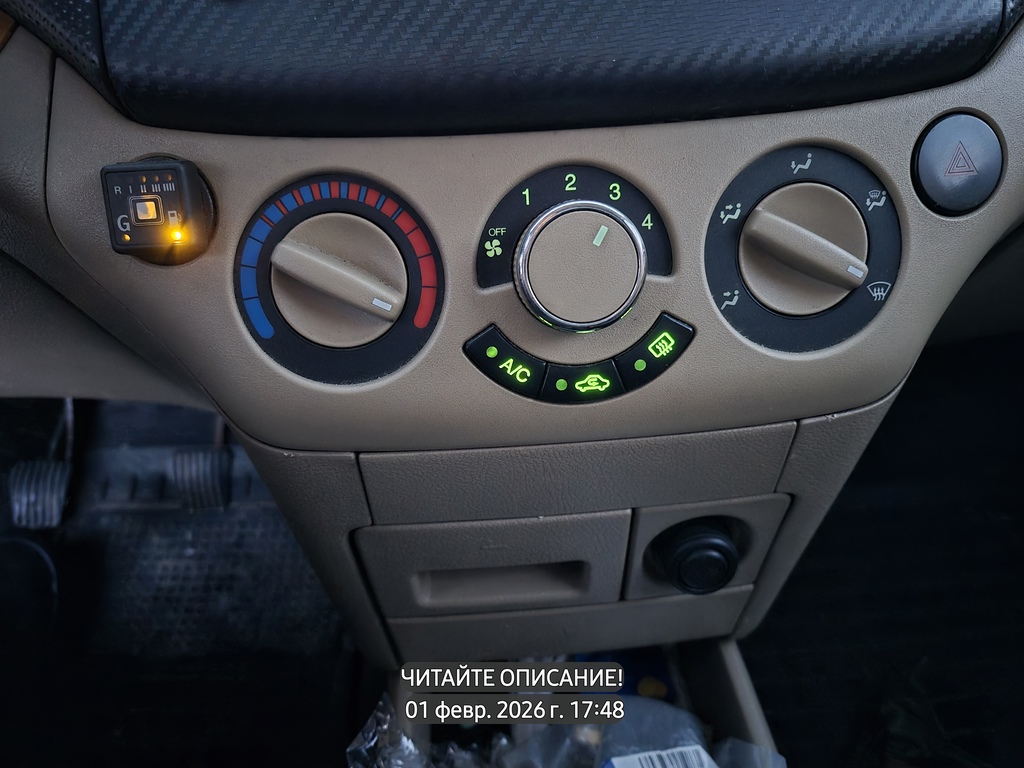 Chevrolet Aveo I (2003—2008) для Блок управления печкой