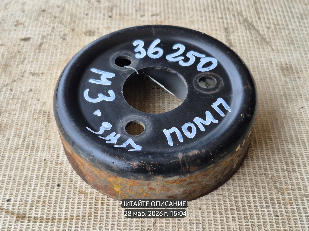 Mazda 3 BK (2003—2006) для Шкив насоса водяного помпы