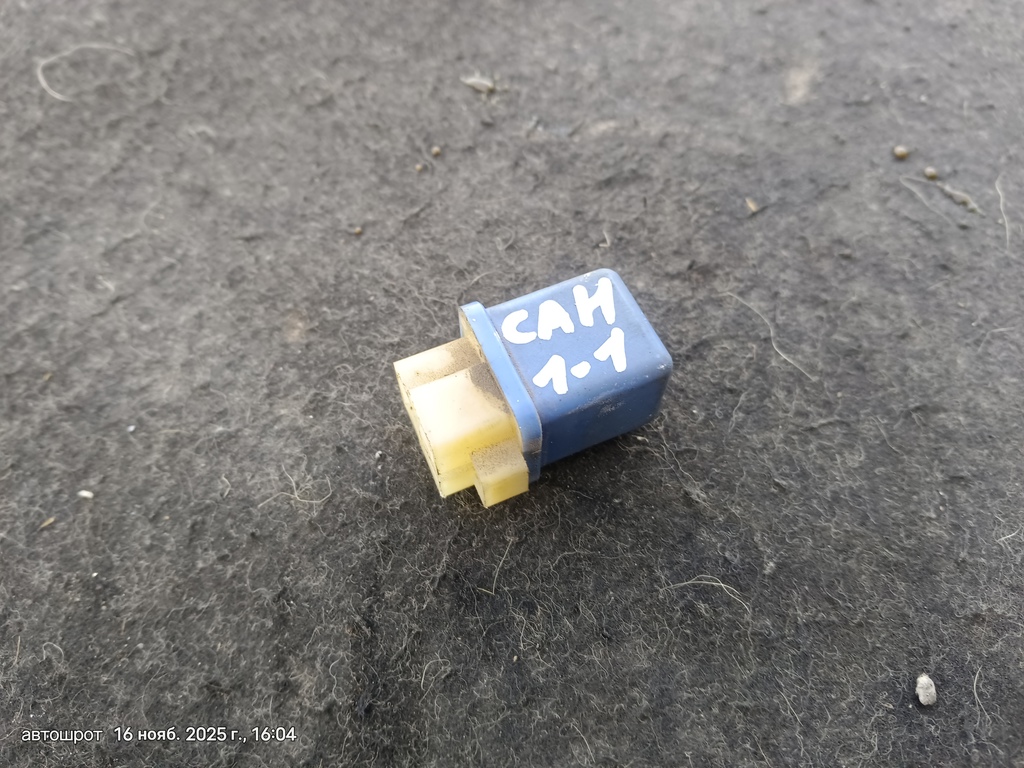 Nissan Sunny B14 (1994—1999) для Реле