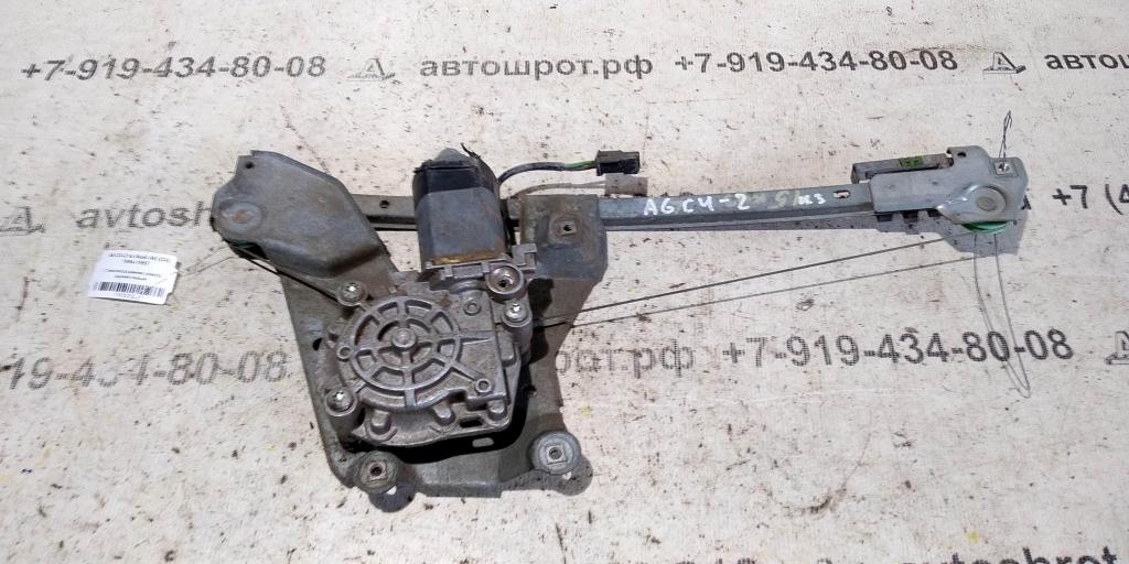 Audi A6 C4 (1994—1997) для ЭСП задний левый