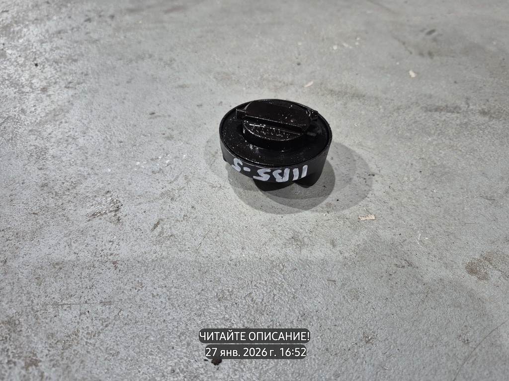 VOLKSWAGEN Passat B5 (1996—2001) для Крышка маслозаливной горловины