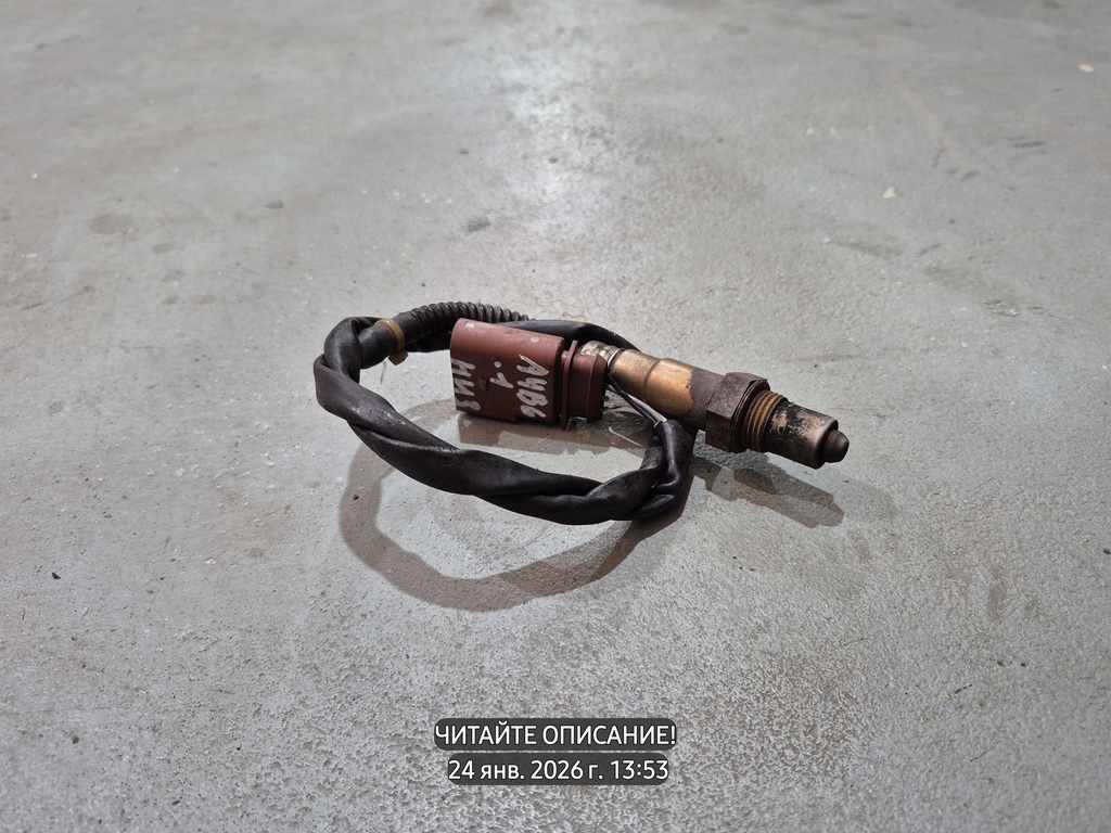 Audi A4 B6 (2000—2006) для Датчик кислородный