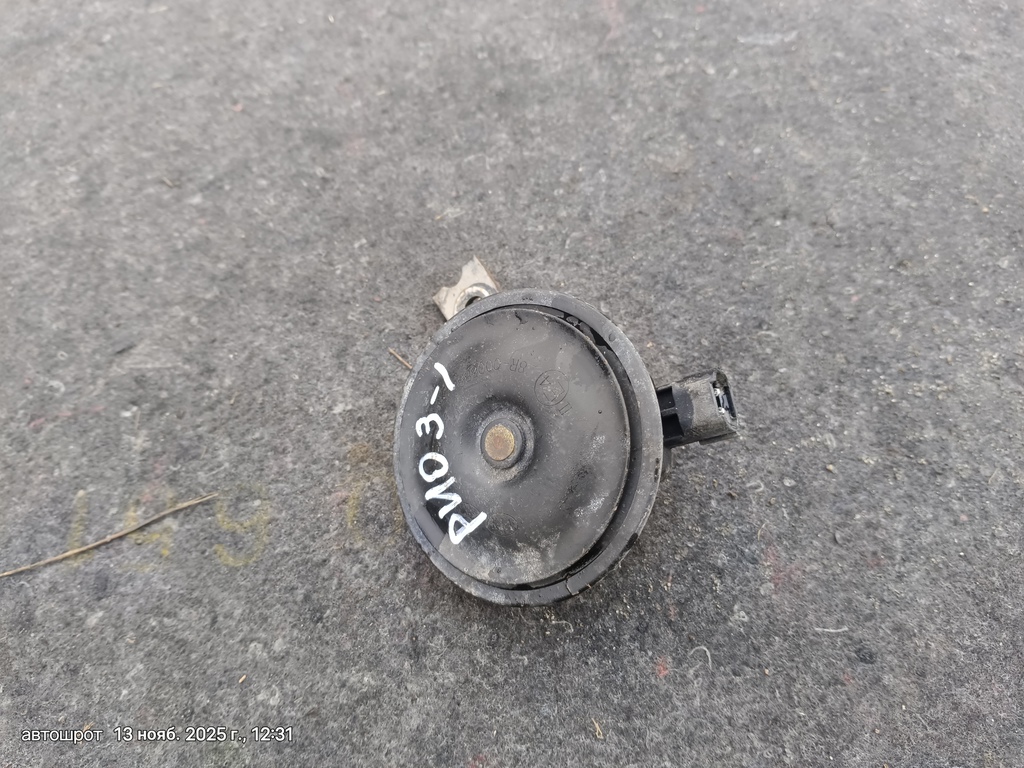 KIA Rio III (2011—2015) для Сигнал звуковой