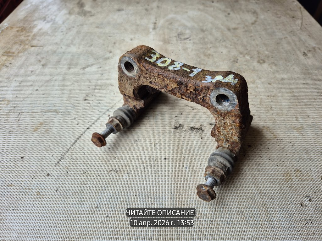 Peugeot 308 I рестайлинг (2011—2015) для Скоба суппорта заднего