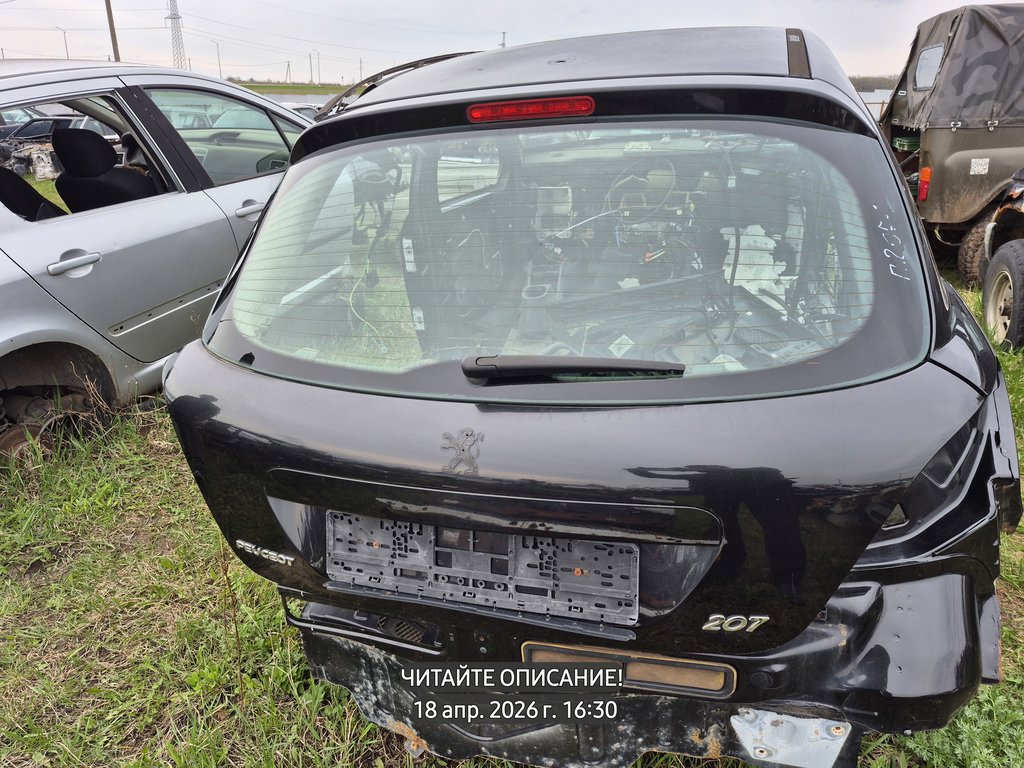 Peugeot 207 I (2006—2009) для Дверь багажника со стеклом