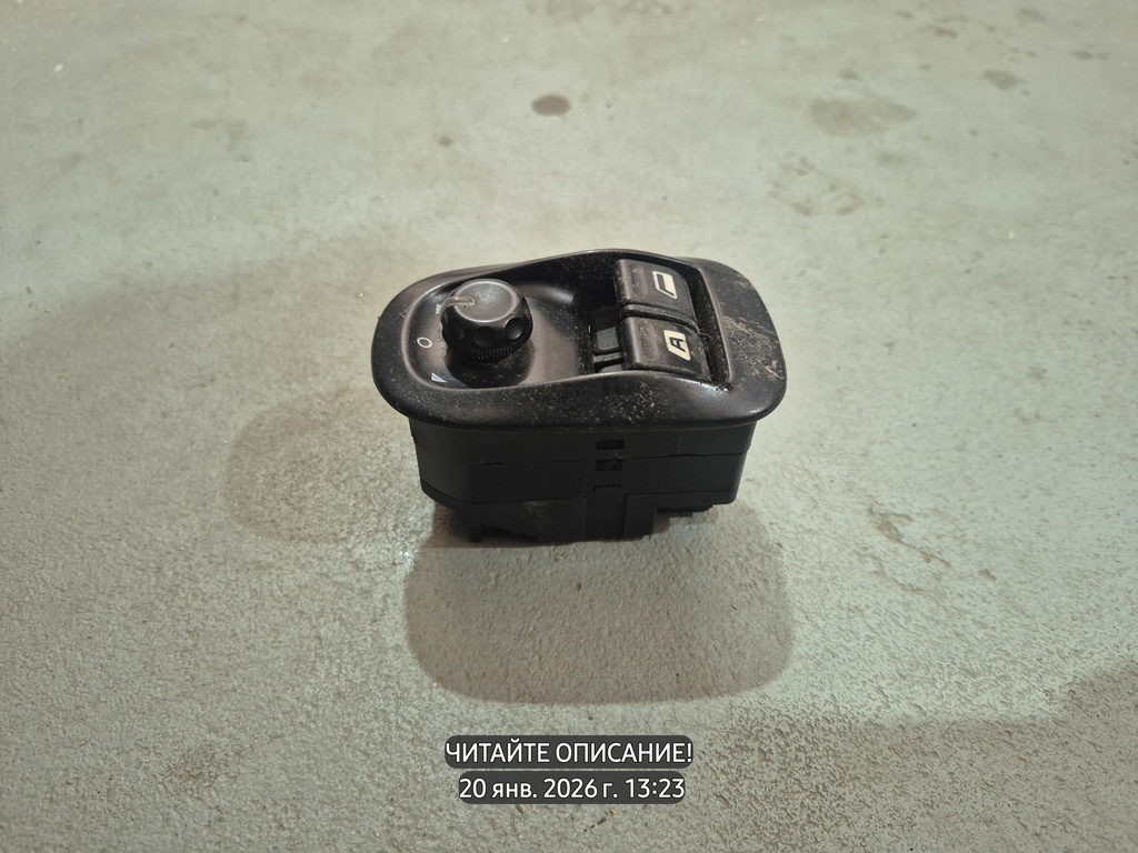 Peugeot 206 I (1998—2012) для Блок кнопок ЭСП