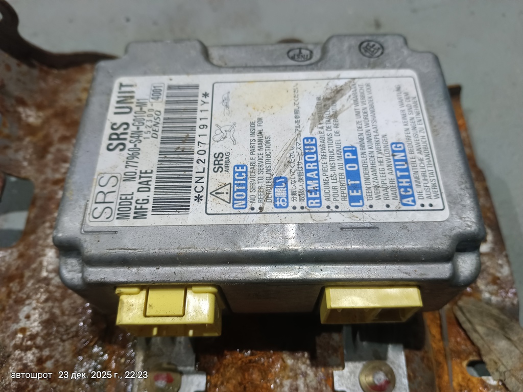 Honda HR-V GH (1998—2001) для ЭБУ АIR BAG