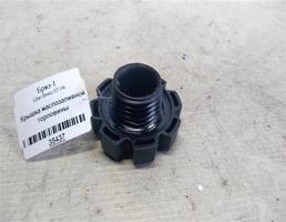 Крышка маслозаливной горловины для Lifan Breez (520) 520 (2005—2014)  запчасти бу