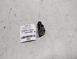 Пробка сливная поддона ДВС для Audi A4 B8 (2007—2012)  запчасти бу