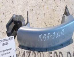 Ручка двери наружная передней левой для VOLKSWAGEN Passat B5 (1996—2001)  запчасти бу