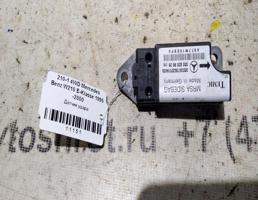 Датчик удара для Mercedes-Benz E-класс W210/S210 (1995—1999)  запчасти бу