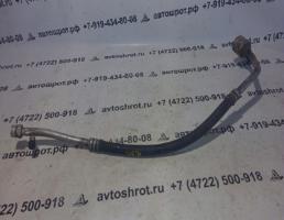 Шланг трубка кондиционера для Nissan Maxima A33 (1999—2006)  запчасти бу
