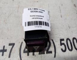 Кнопка аварийной сигнализации для BMW 5 серия E28 (1981—1988)  запчасти бу