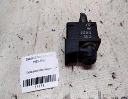 Кнопка ПТФ для Ford Scorpio I (1985—1994)  запчасти бу