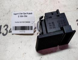 Кнопка ПТФ для Opel Kadett E (1984—1989)  запчасти бу