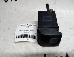 Кнопка обогрева стекла заднего для Seat Toledo I  запчасти бу