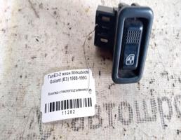 Кнопка ЭСП для Mitsubishi Galant VI (1987—1992)  запчасти бу